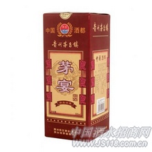 茅宴精品浓香