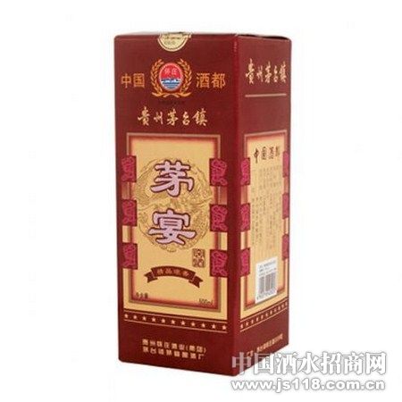 é�羫ƷŨ��