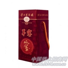浓香茅宴窖
