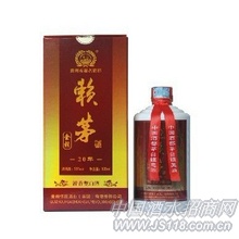 金赖茅20年陈酿