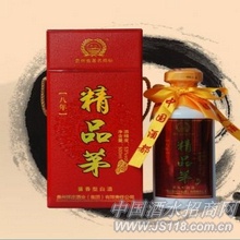 精品茅