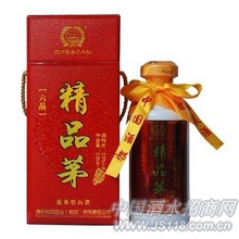 六品精品茅