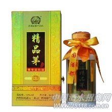 四品精品茅