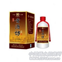 满运贵酒坊五年陈酿