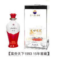 ʢ������1993���������£�