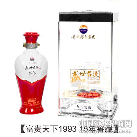 ʢ������1993���������£�