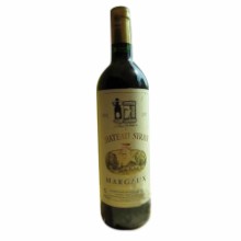 ѩ���ű�Chateau Siran 2003