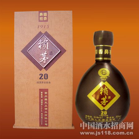 ��é20��