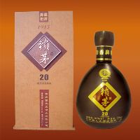 ��é20��