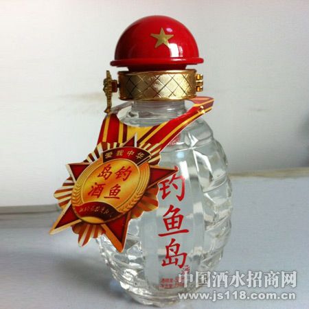 ���㵺��250ml