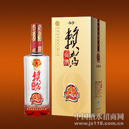 ���ݹ���20��