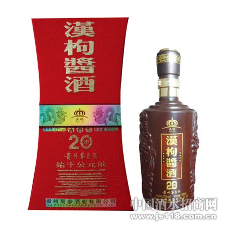 ���۽���20��