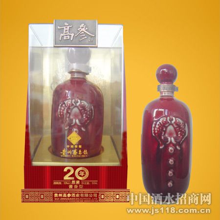 �߲�20��ԭ����