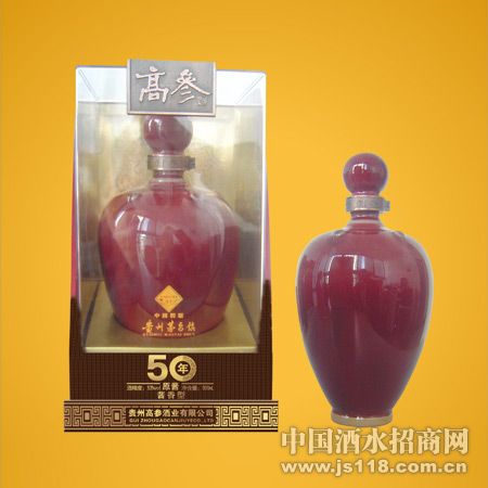 �߲�50��ԭ����