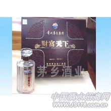 茅乡鸿运万年