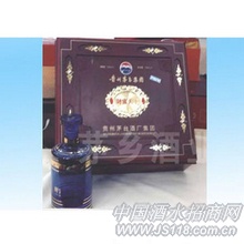 茅乡金福迎祥
