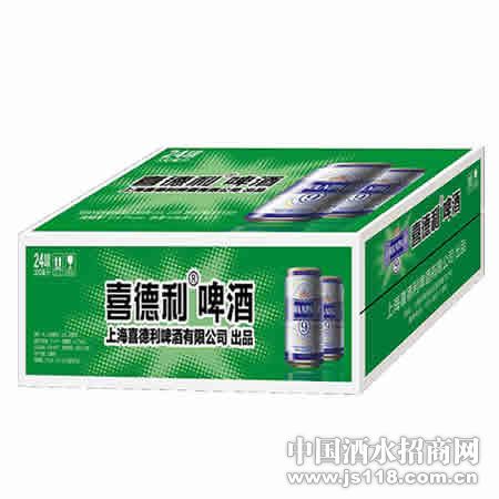 9号蓝色罐喜德利啤酒