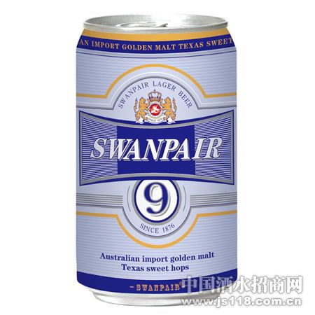 蓝色9号罐高度啤酒