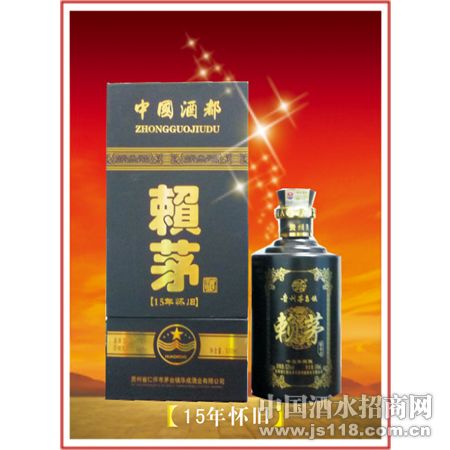 ��é15�껳��