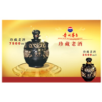 ����Ͼ�750ml