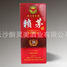 ��é20�����