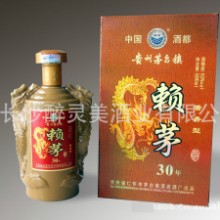 ��é30�꽴����