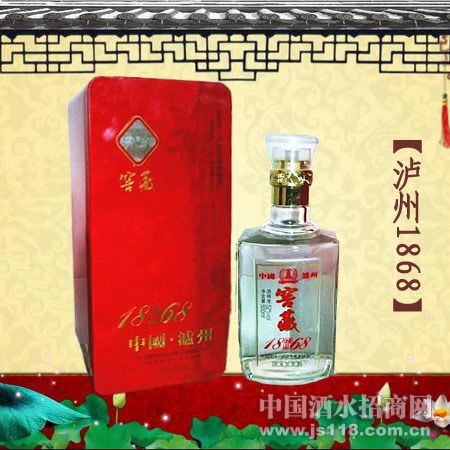 ����1868����
