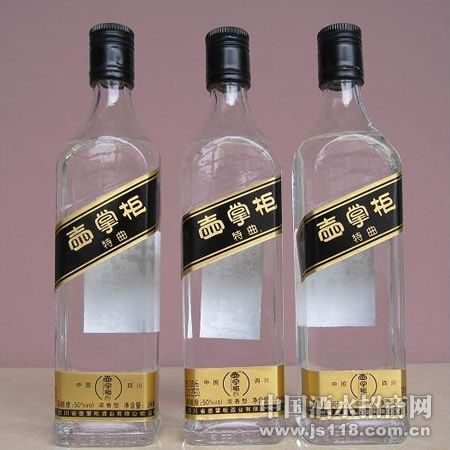 248ML