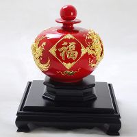 洪金龙台湾高粱酒-福来运旺
