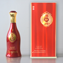 玉锦缘酒