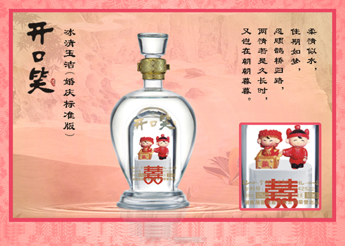 ���綨�ƾ�ͼƬ