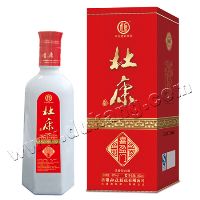 杜康喜盈门