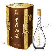 中华杜康——五星