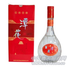 四十五度潭花