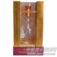 十五年潭花陈酿