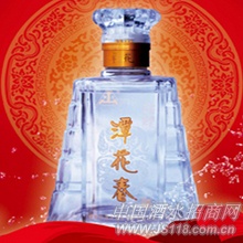 潭花春酒