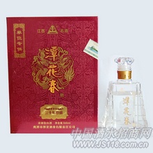 礼盒潭花春