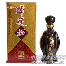 典藏潭花酒