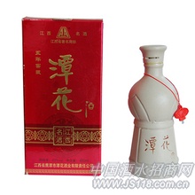 五年潭花窖藏