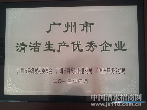 �齭ơ�Ƽ����ٻ��������������ҵ�ƺ�