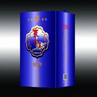 东方明珠-楚韵