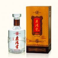 15年襄阳宴