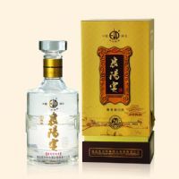 20年襄阳宴