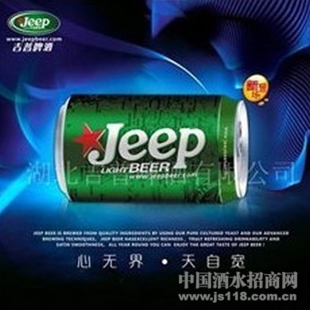 JEEP����ơ�ơ������� ���̹�