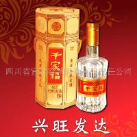 ����Һǧ�Ҹ����������