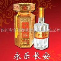 ����Һǧ�Ҹ����ֳ�����