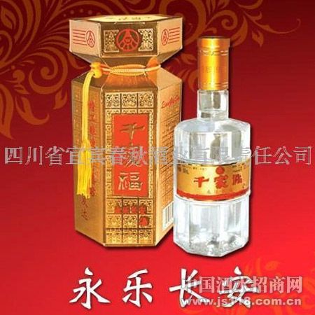 ����Һǧ�Ҹ����ֳ�����