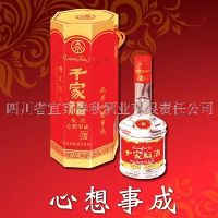����Һǧ�Ҹ������³ɾ�