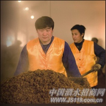 皇缘酒原酒酿造基地