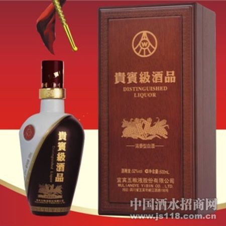�������Ʒ-ľ�� 52��
